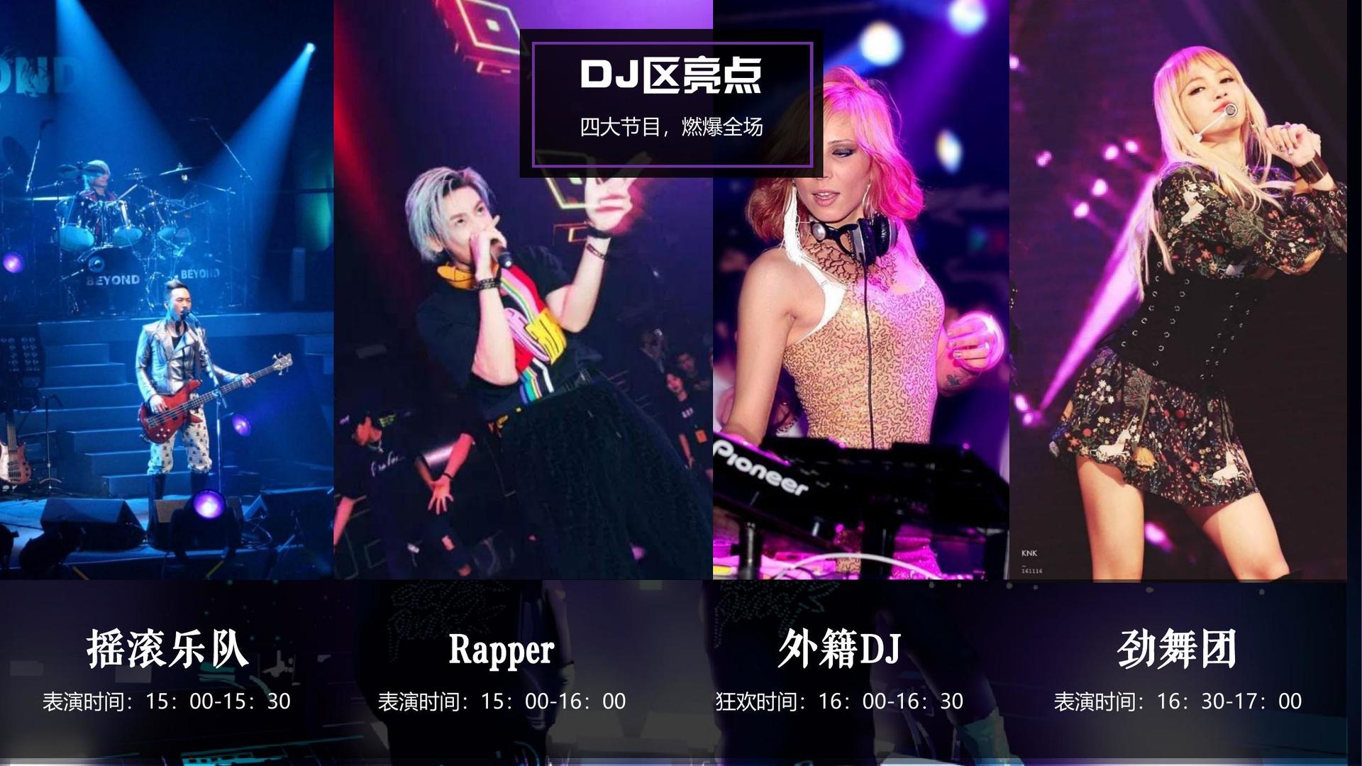 菜乌影视持续拓展跨界合作版图